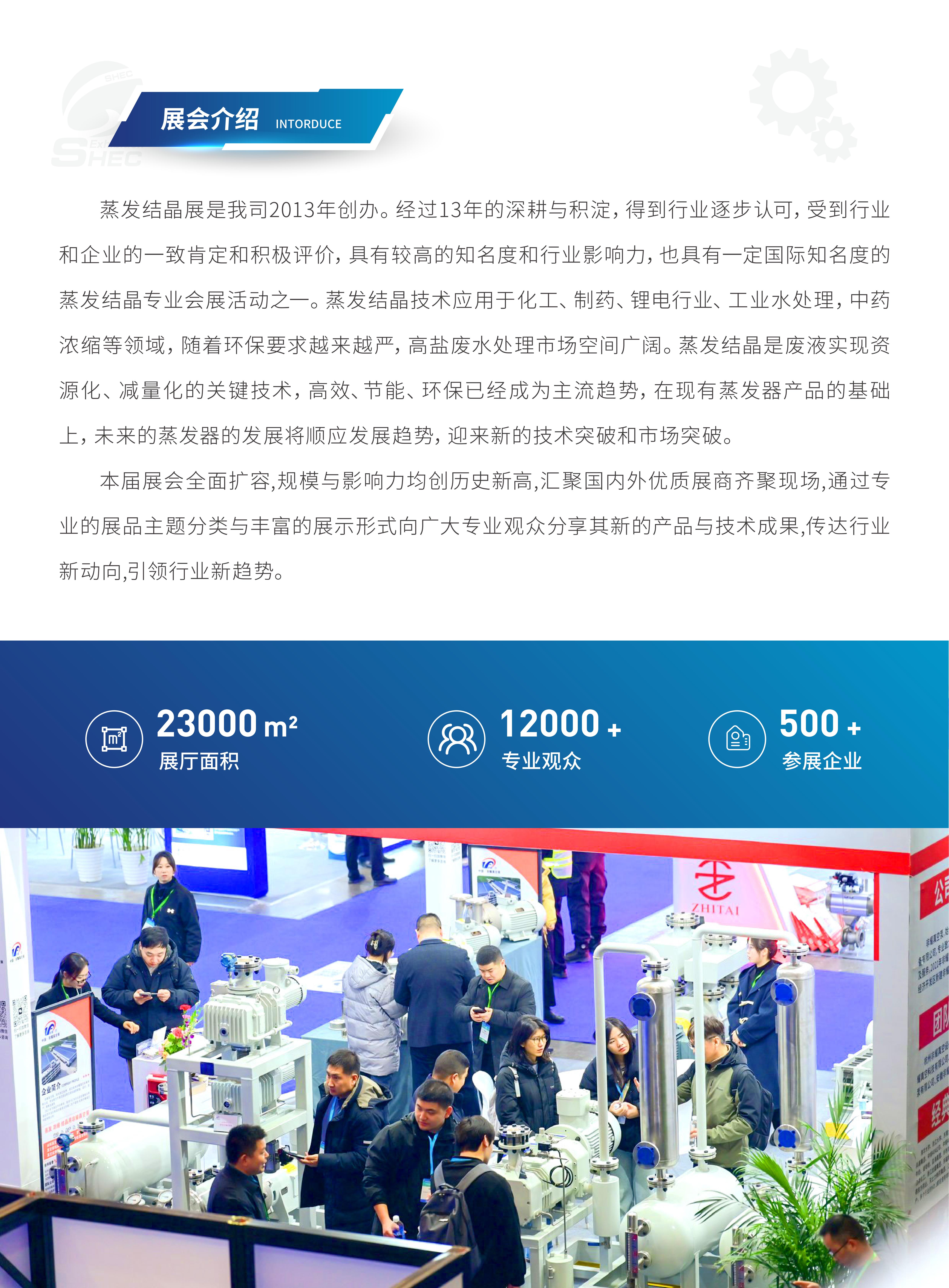 微信图片_20250114140100.jpg